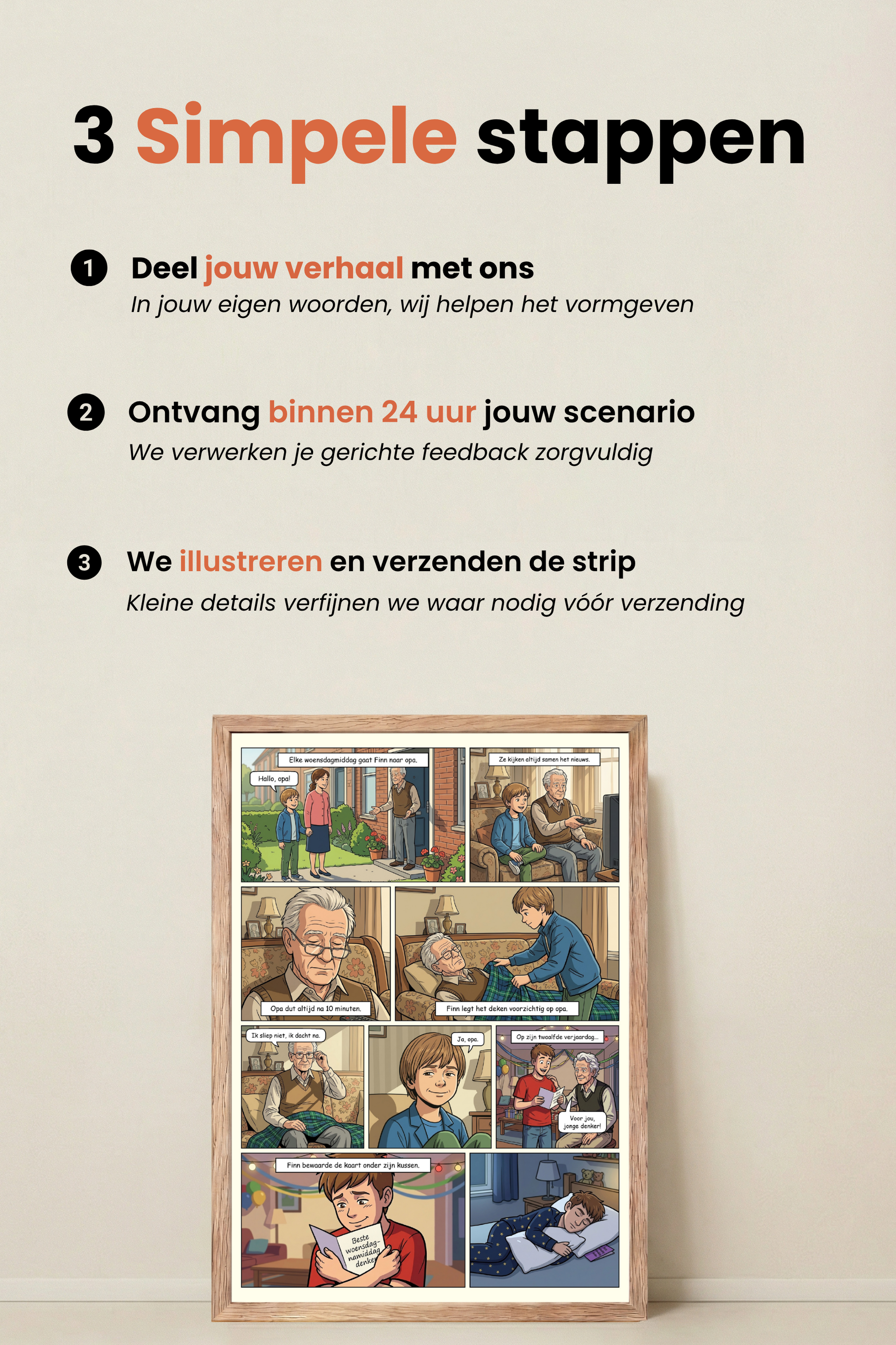 [nl]